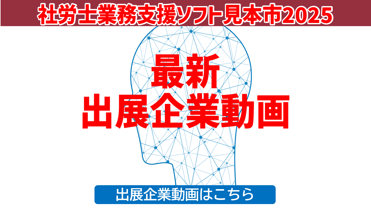 img20250307125642955709.png